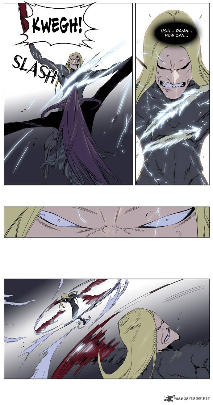 NOBLESSE Chapter 228 - Page 8