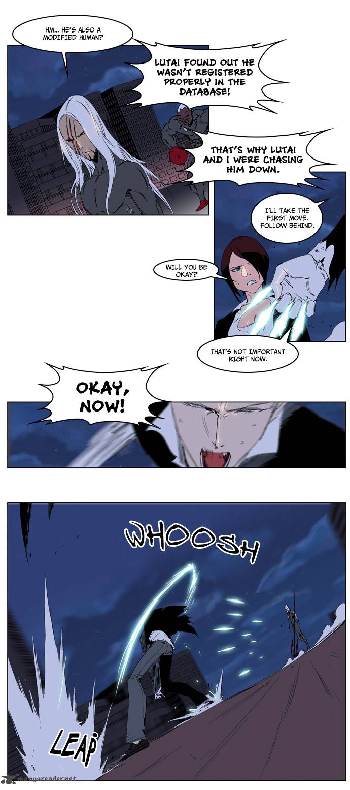 NOBLESSE Chapter 229 - Page 11