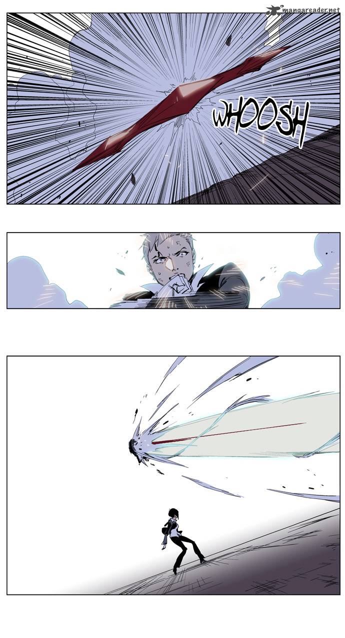 NOBLESSE Chapter 229 - Page 14