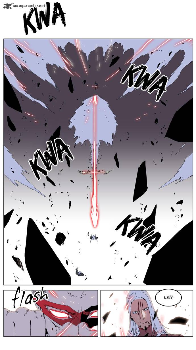 NOBLESSE Chapter 229 - Page 19