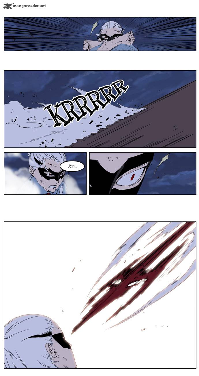 NOBLESSE Chapter 229 - Page 22