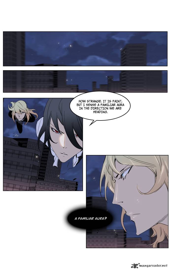 NOBLESSE Chapter 229 - Page 25
