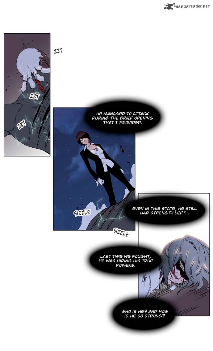 NOBLESSE Chapter 229 - Page 3