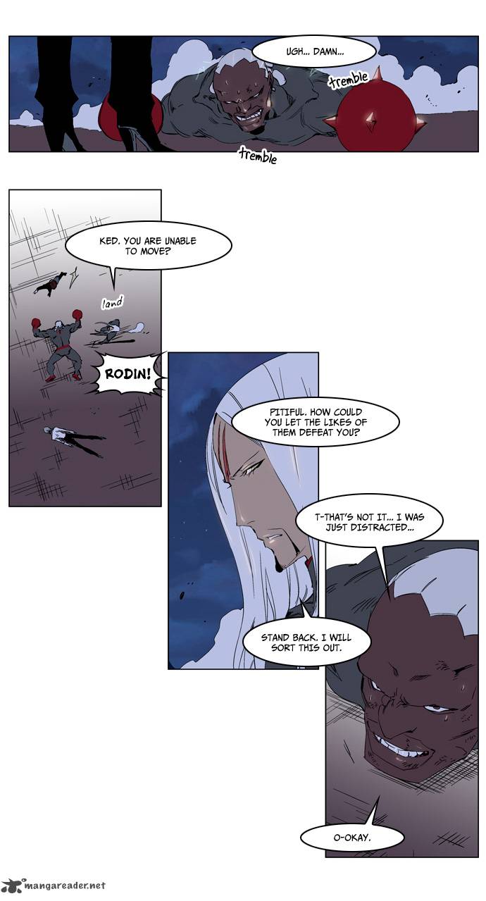 NOBLESSE Chapter 229 - Page 4