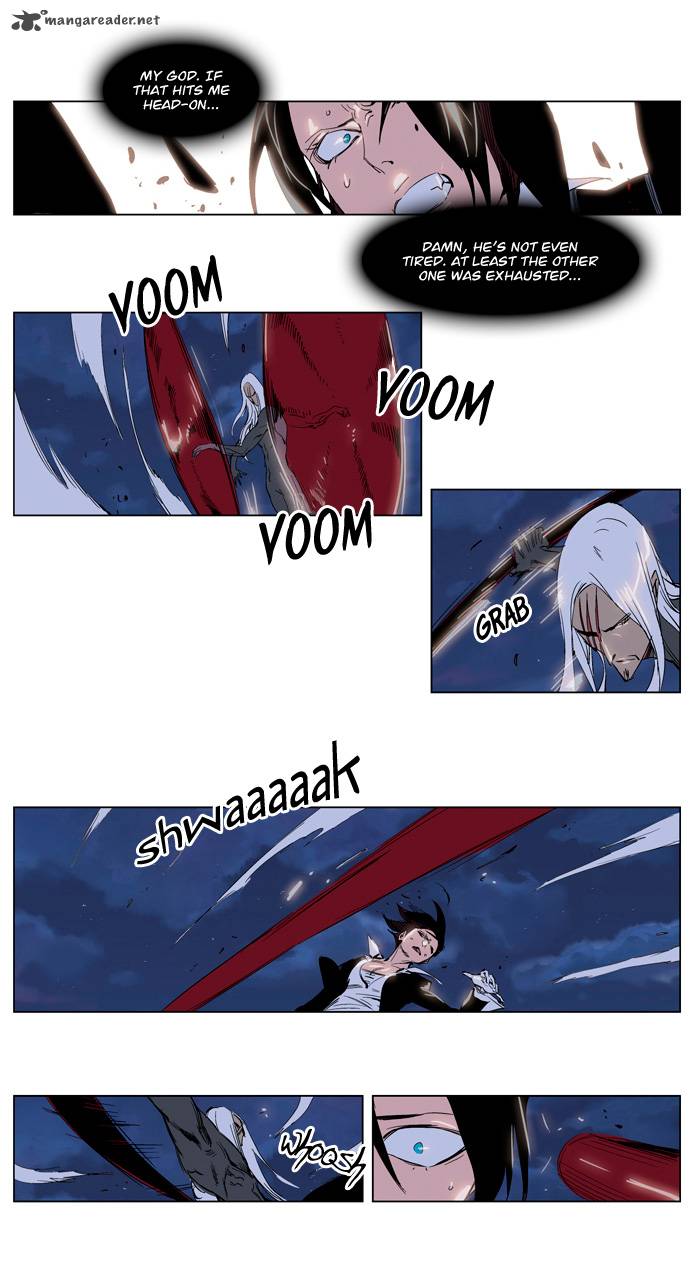 NOBLESSE Chapter 229 - Page 8