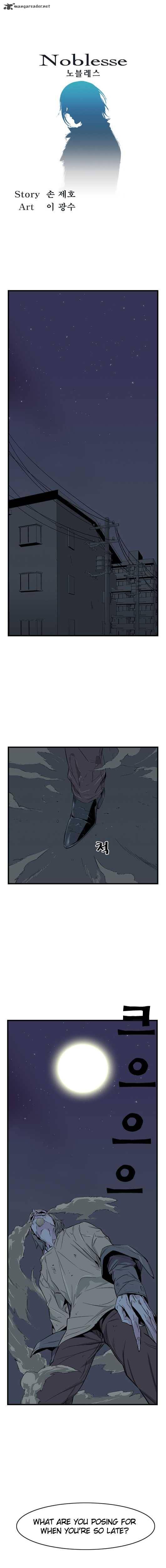 NOBLESSE Chapter 23 - Page 1