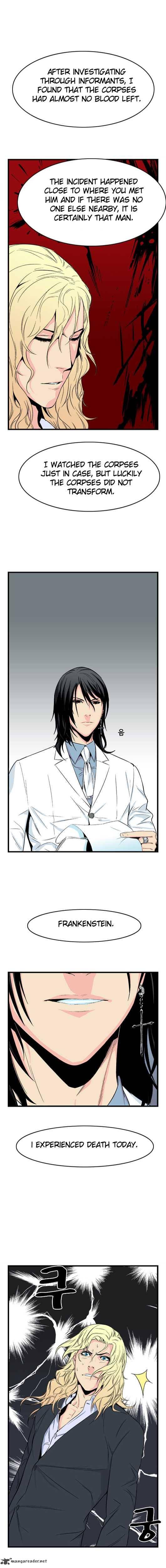 NOBLESSE Chapter 23 - Page 4
