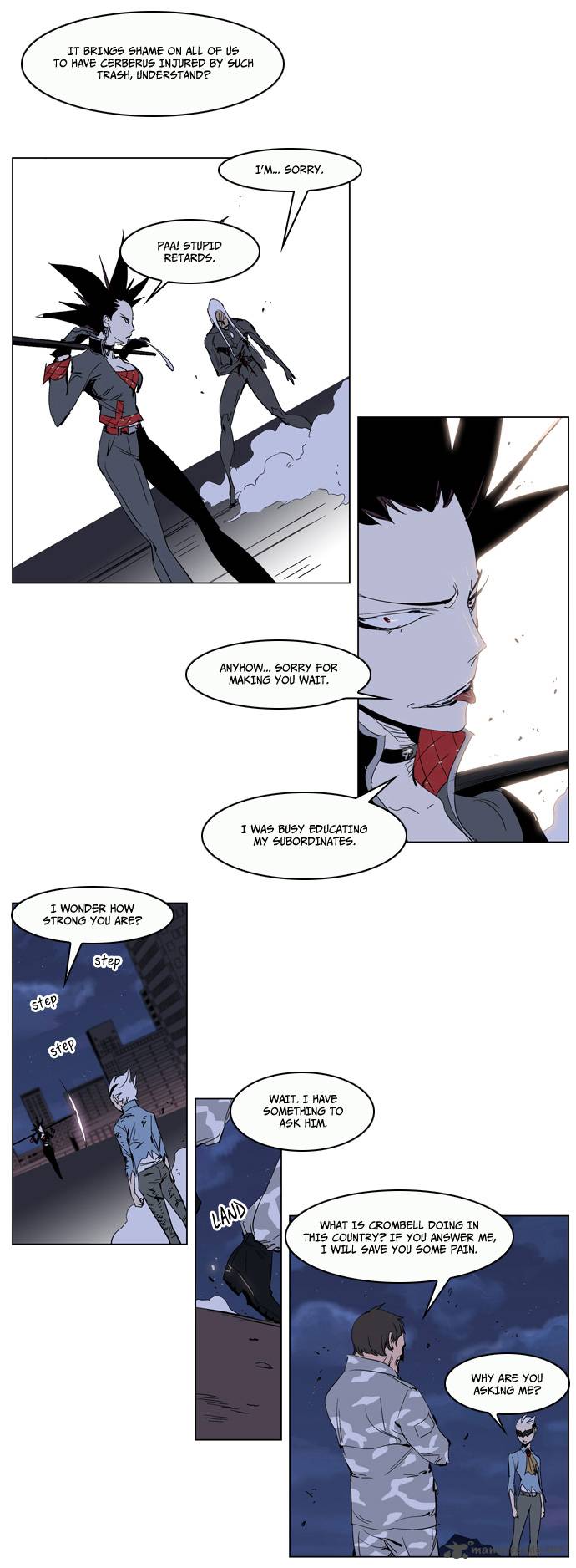 NOBLESSE Chapter 230 - Page 11