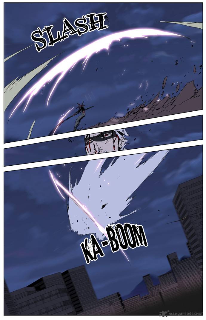 NOBLESSE Chapter 230 - Page 19