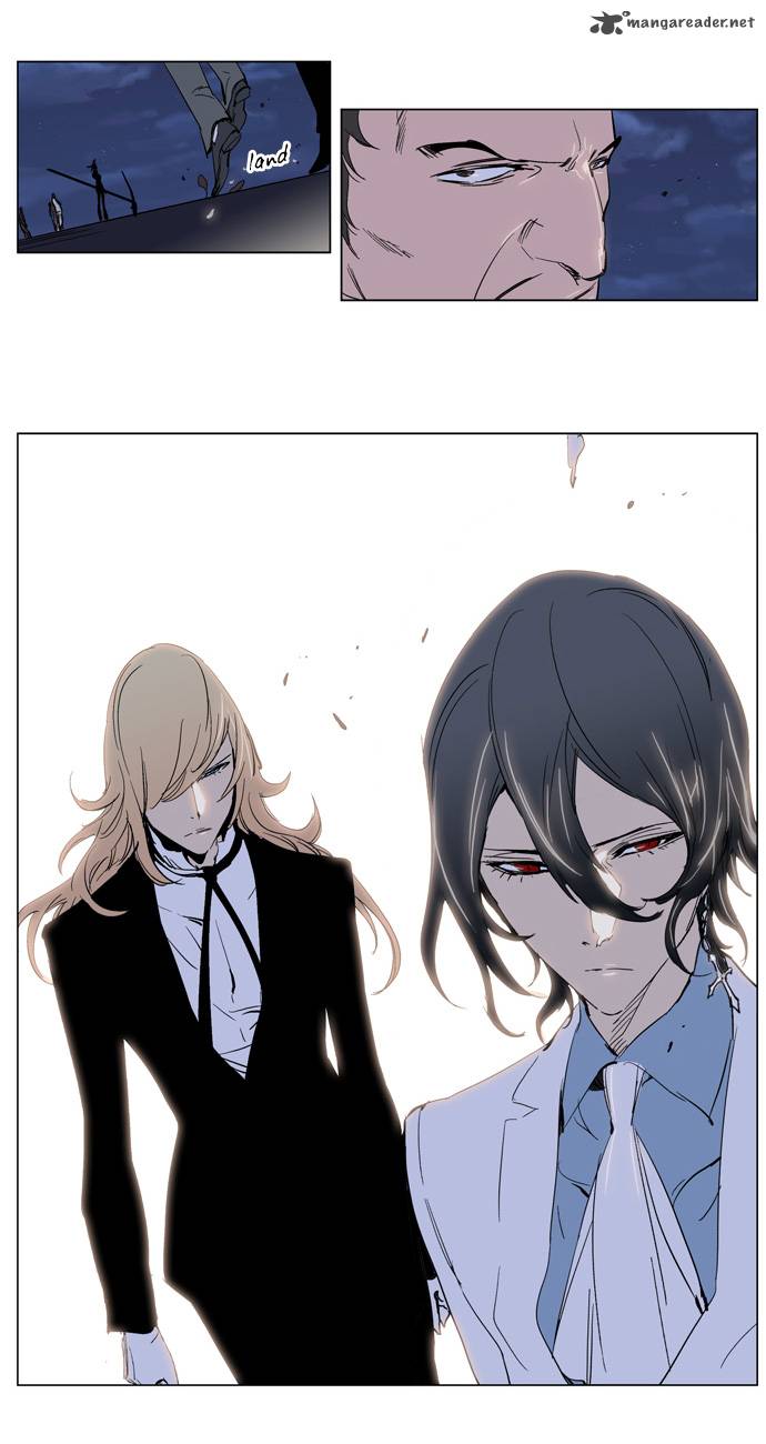 NOBLESSE Chapter 230 - Page 22
