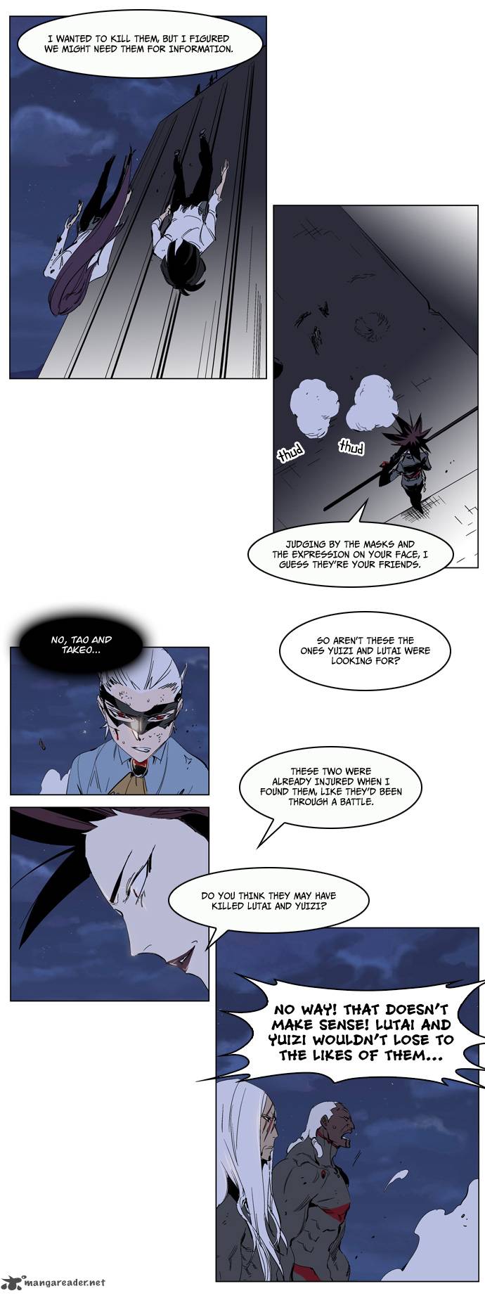 NOBLESSE Chapter 230 - Page 5
