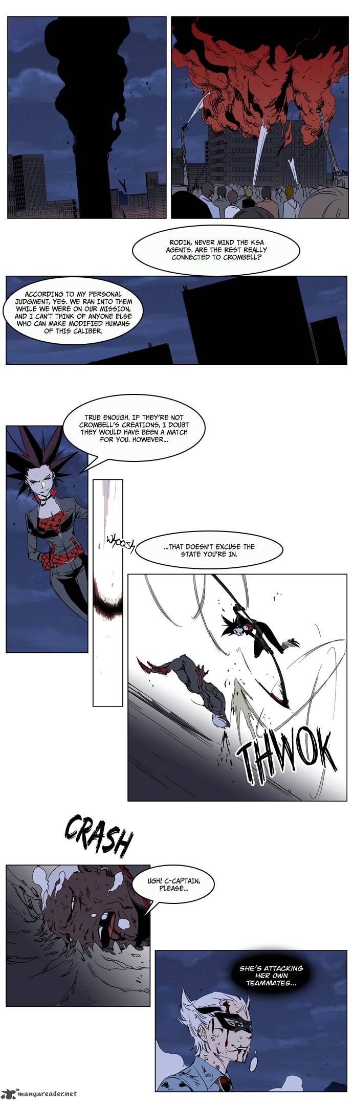 NOBLESSE Chapter 230 - Page 8