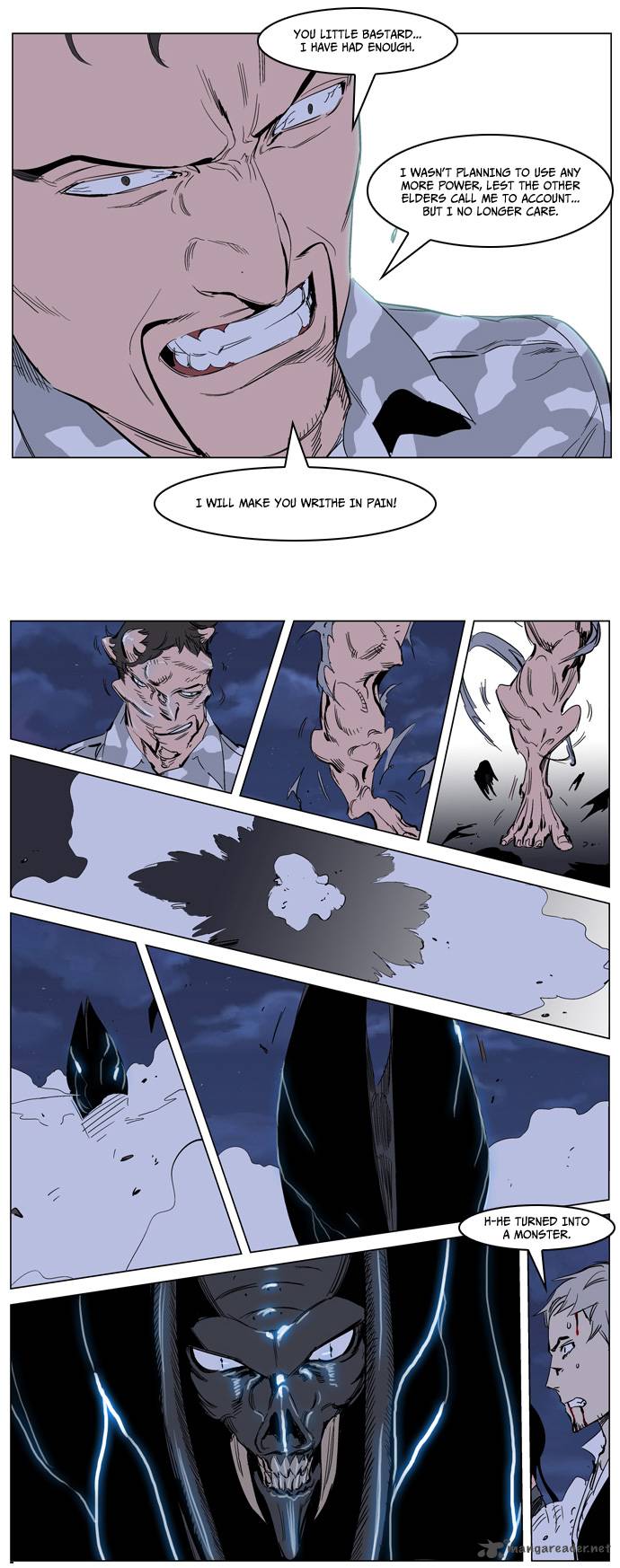 NOBLESSE Chapter 232 - Page 17