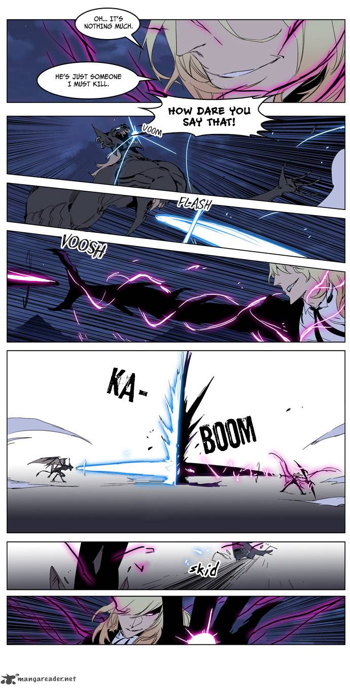 NOBLESSE Chapter 233 - Page 4