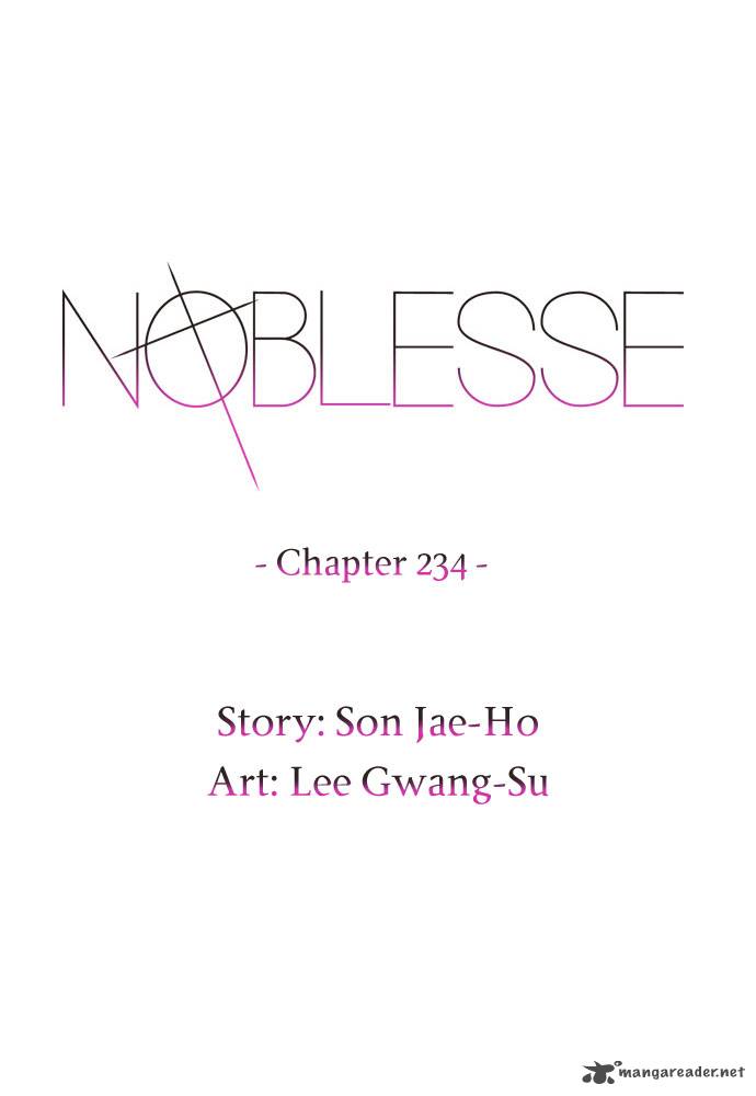NOBLESSE Chapter 234 - Page 2