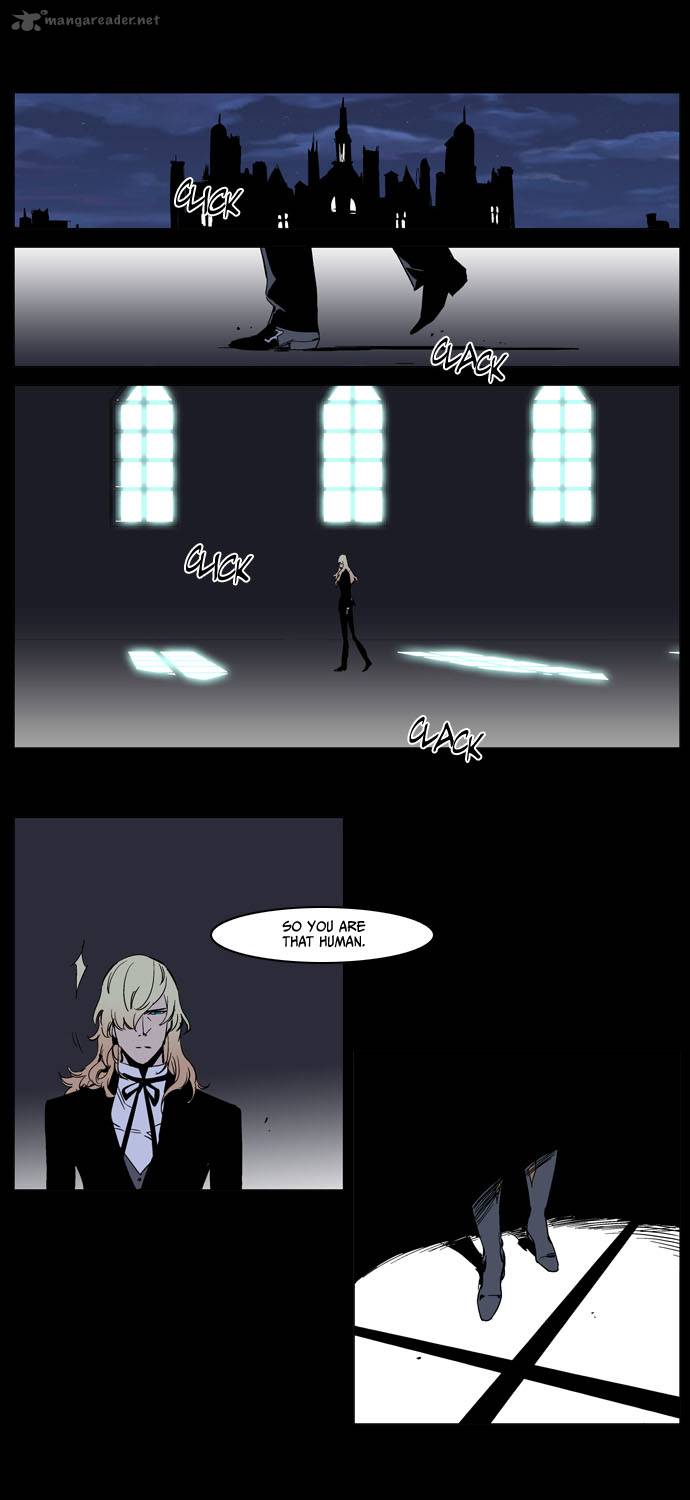 NOBLESSE Chapter 234 - Page 3
