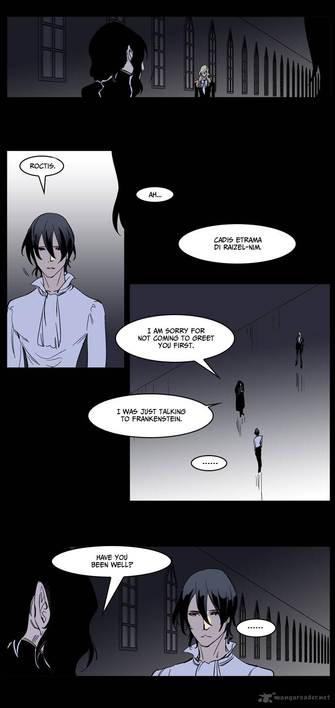 NOBLESSE Chapter 234 - Page 6