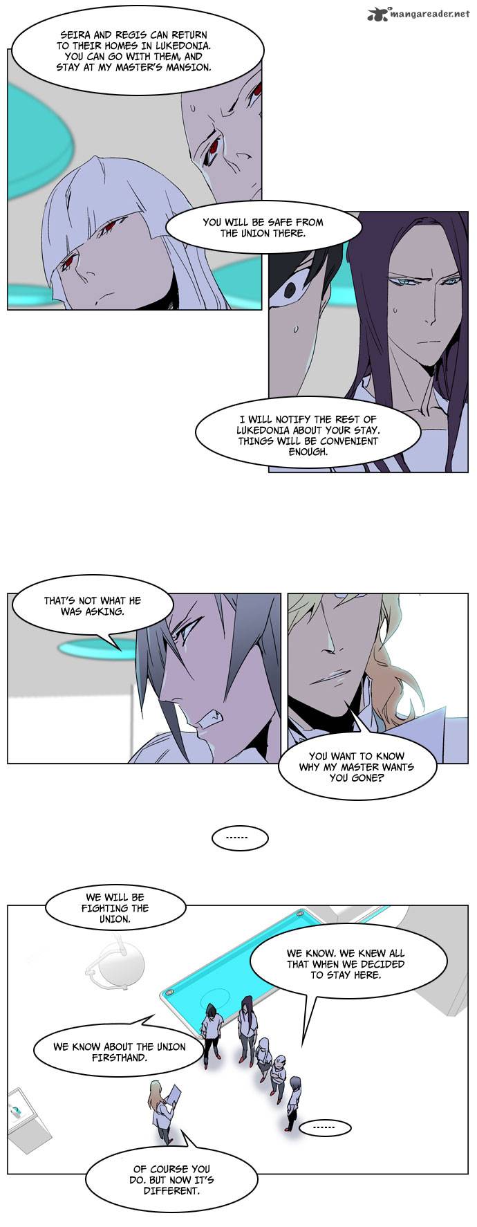 NOBLESSE Chapter 236 - Page 13
