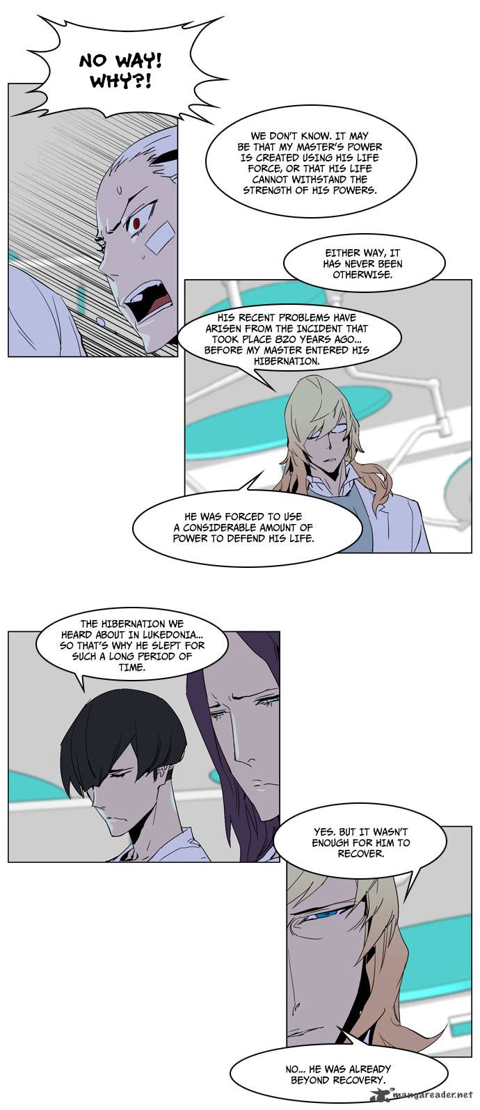 NOBLESSE Chapter 236 - Page 17