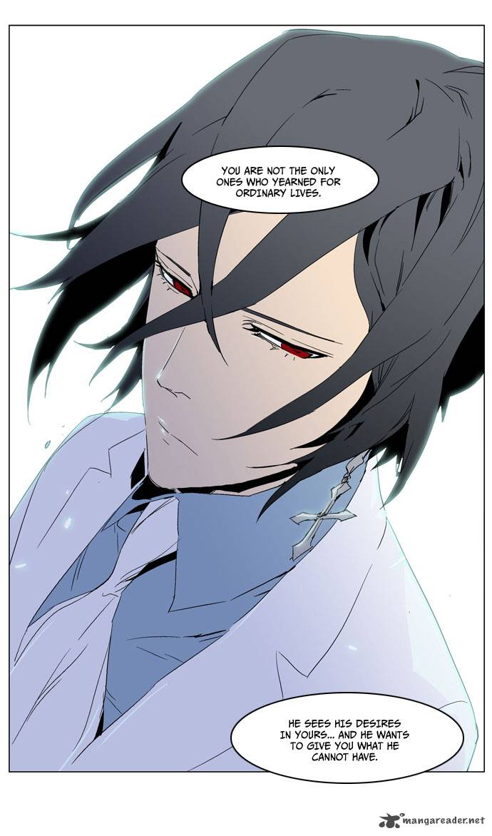 NOBLESSE Chapter 236 - Page 23