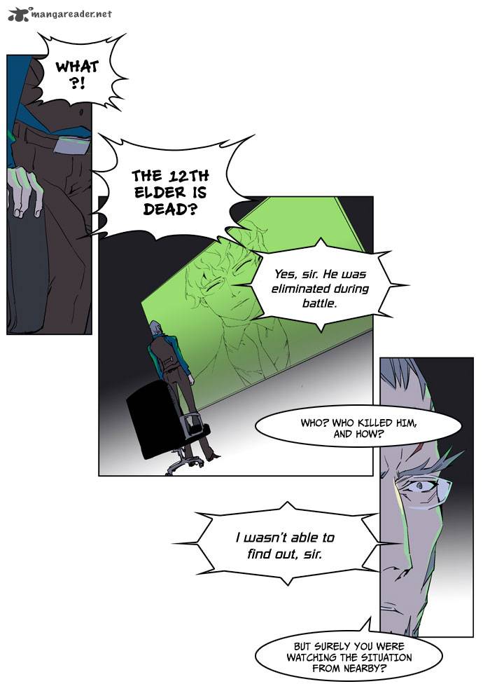 NOBLESSE Chapter 236 - Page 4