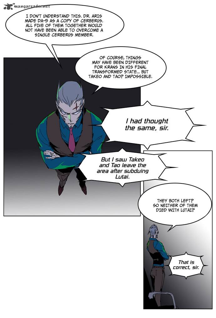 NOBLESSE Chapter 236 - Page 9