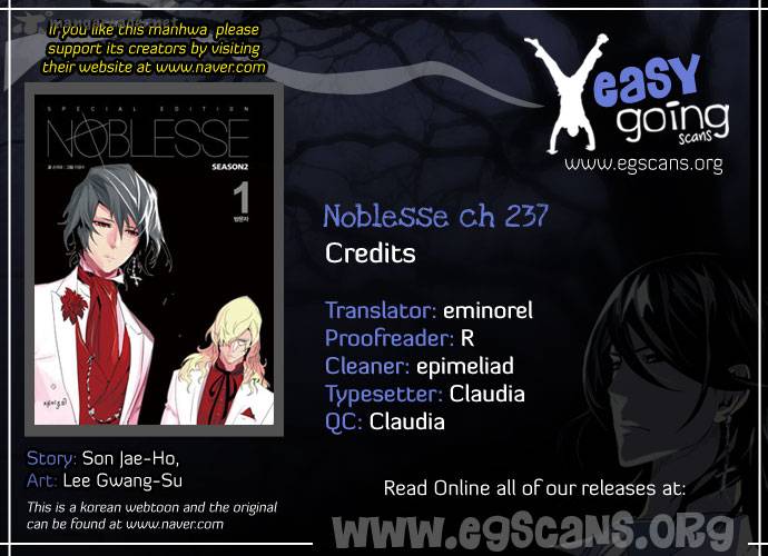 NOBLESSE Chapter 237 - Page 1
