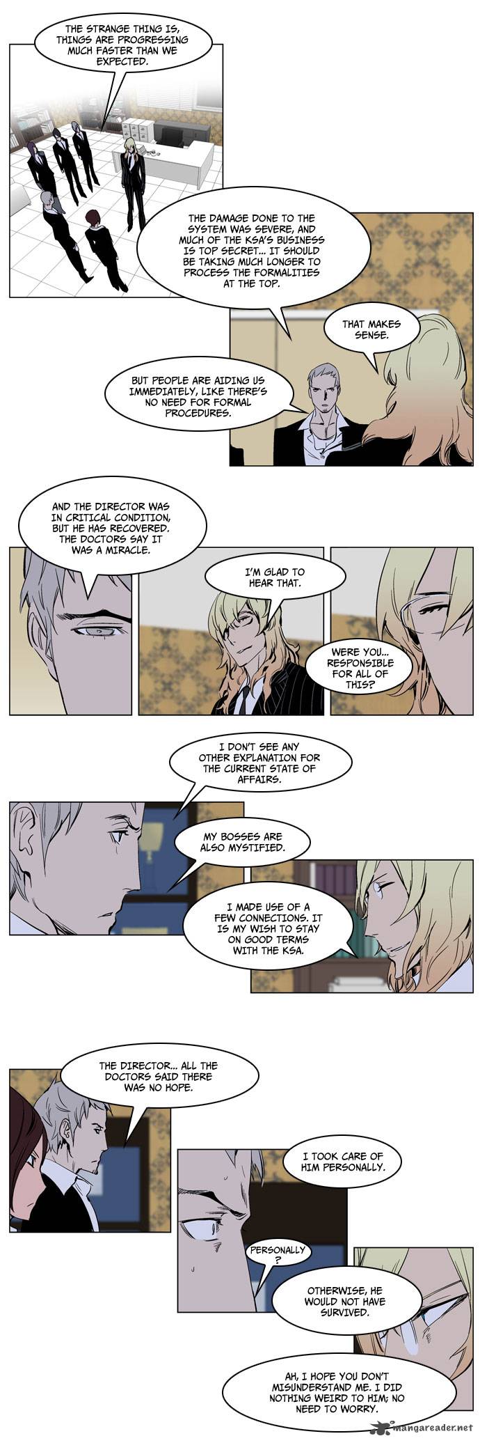 NOBLESSE Chapter 238 - Page 13