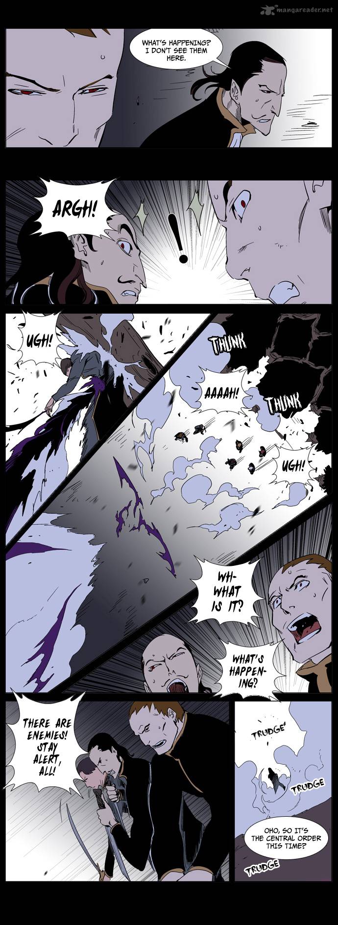 NOBLESSE Chapter 239 - Page 17
