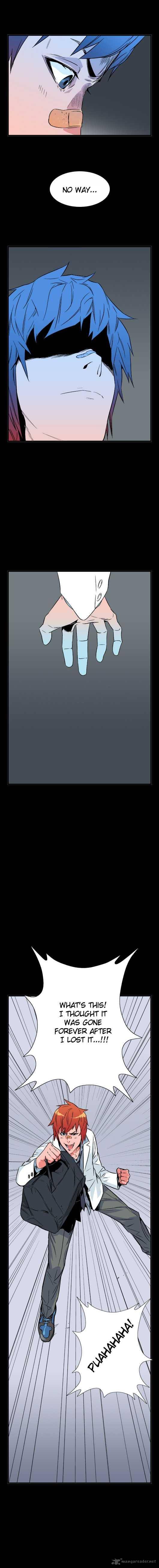 NOBLESSE Chapter 24 - Page 4