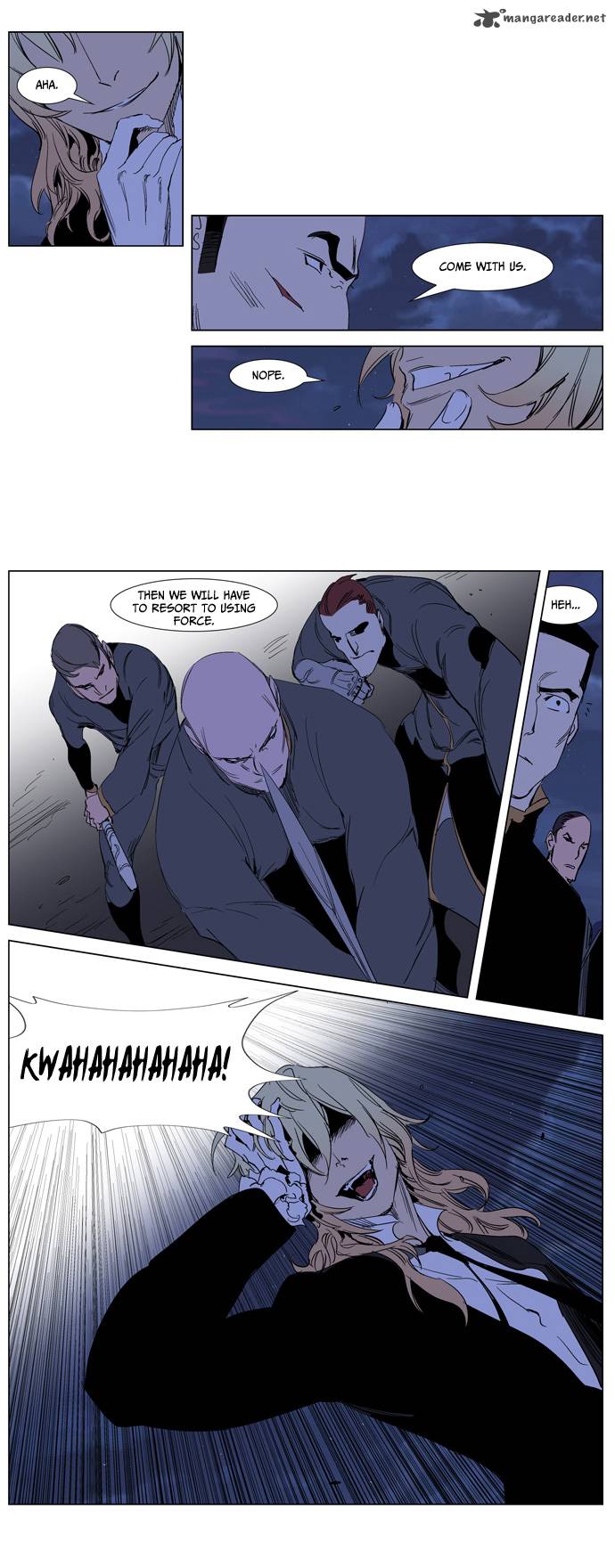 NOBLESSE Chapter 240 - Page 14