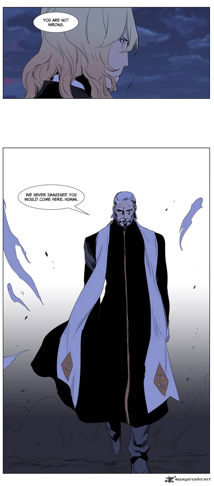 NOBLESSE Chapter 240 - Page 20