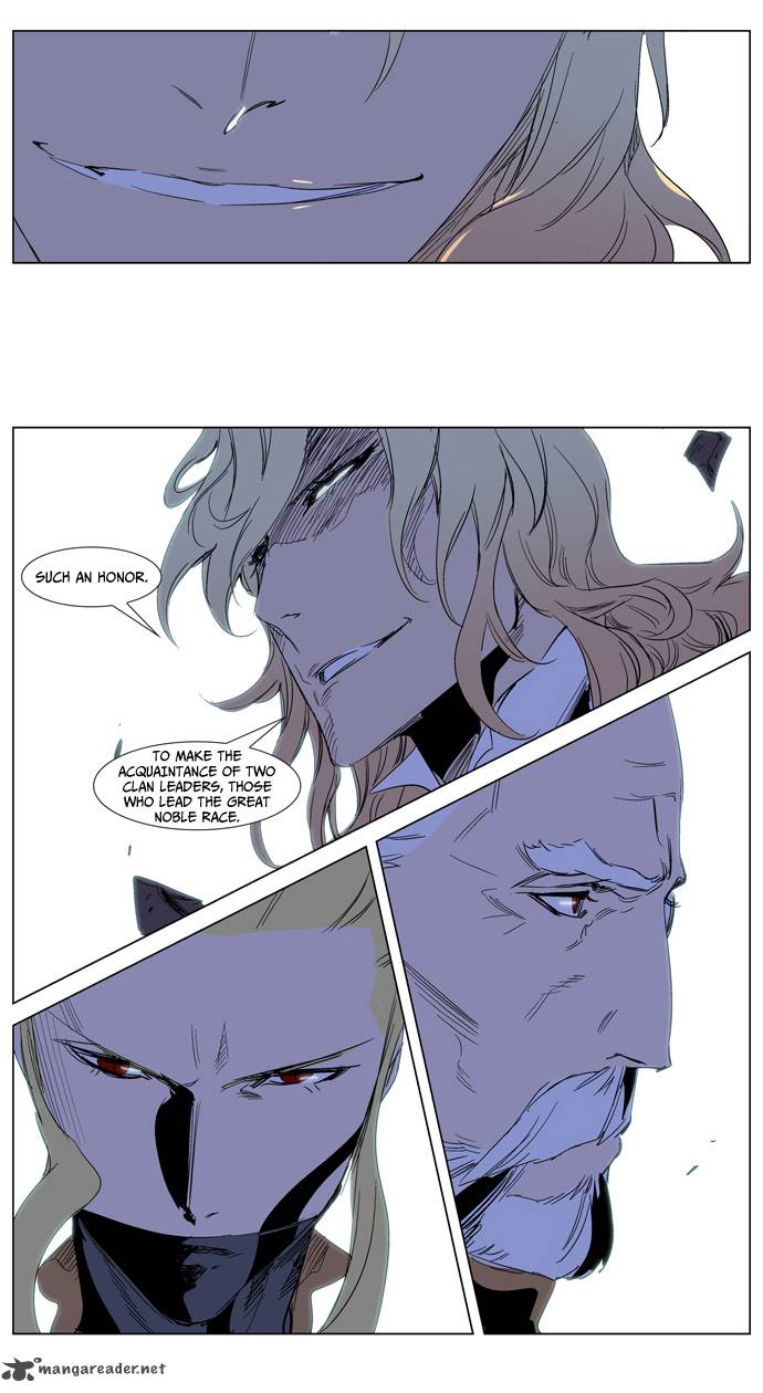 NOBLESSE Chapter 240 - Page 23