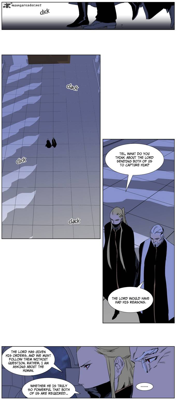 NOBLESSE Chapter 240 - Page 3