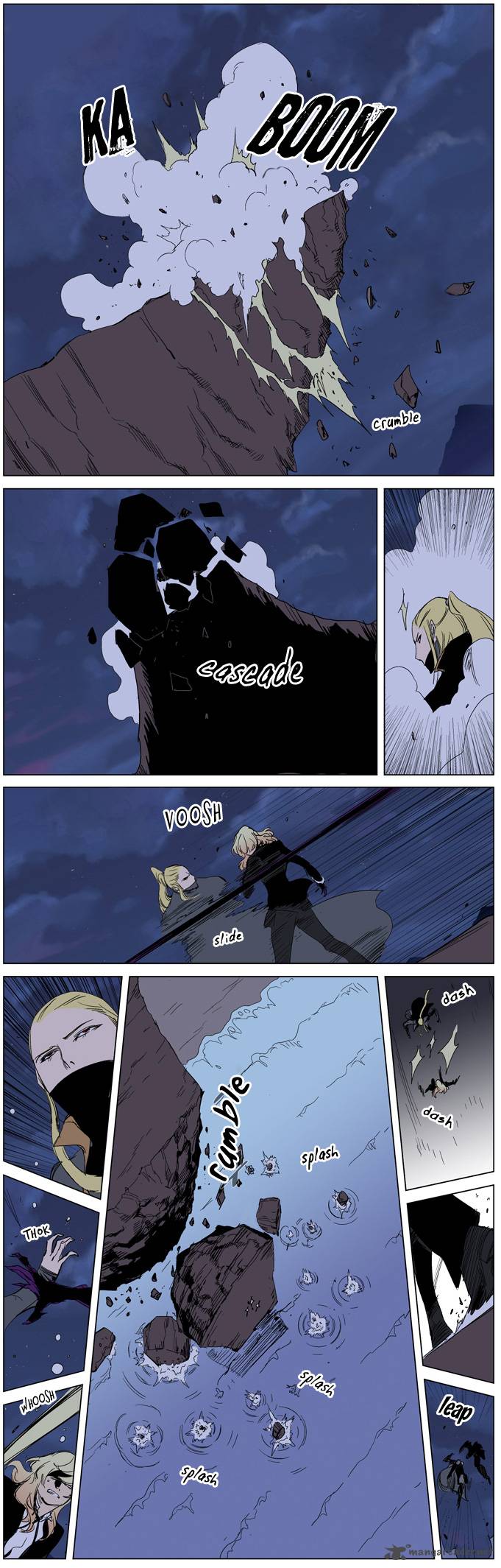 NOBLESSE Chapter 241 - Page 15