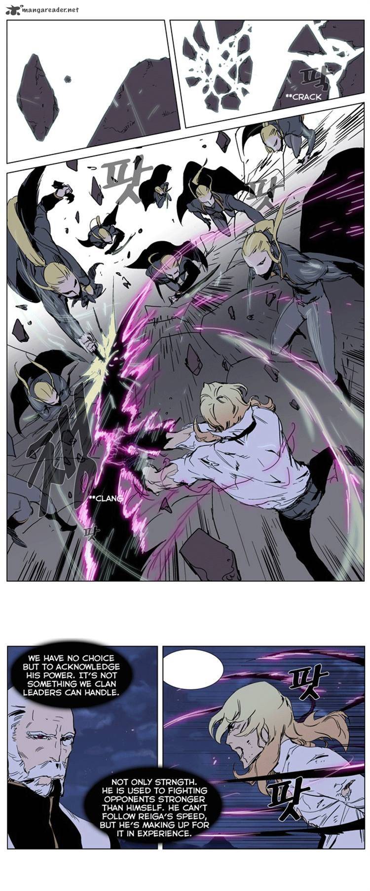 NOBLESSE Chapter 242 - Page 10