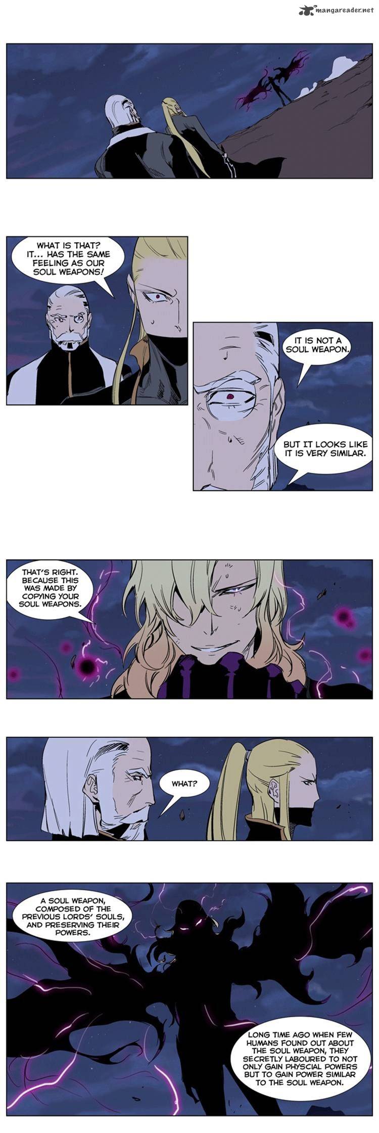 NOBLESSE Chapter 242 - Page 2