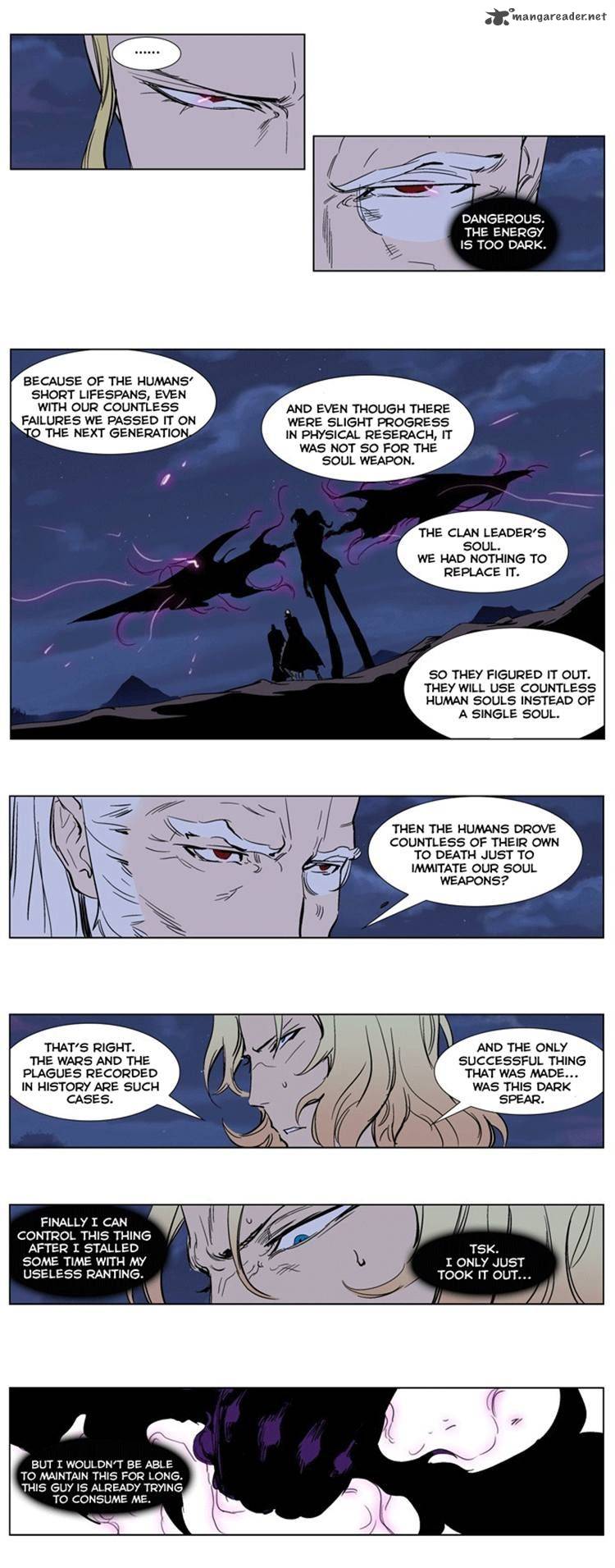 NOBLESSE Chapter 242 - Page 3
