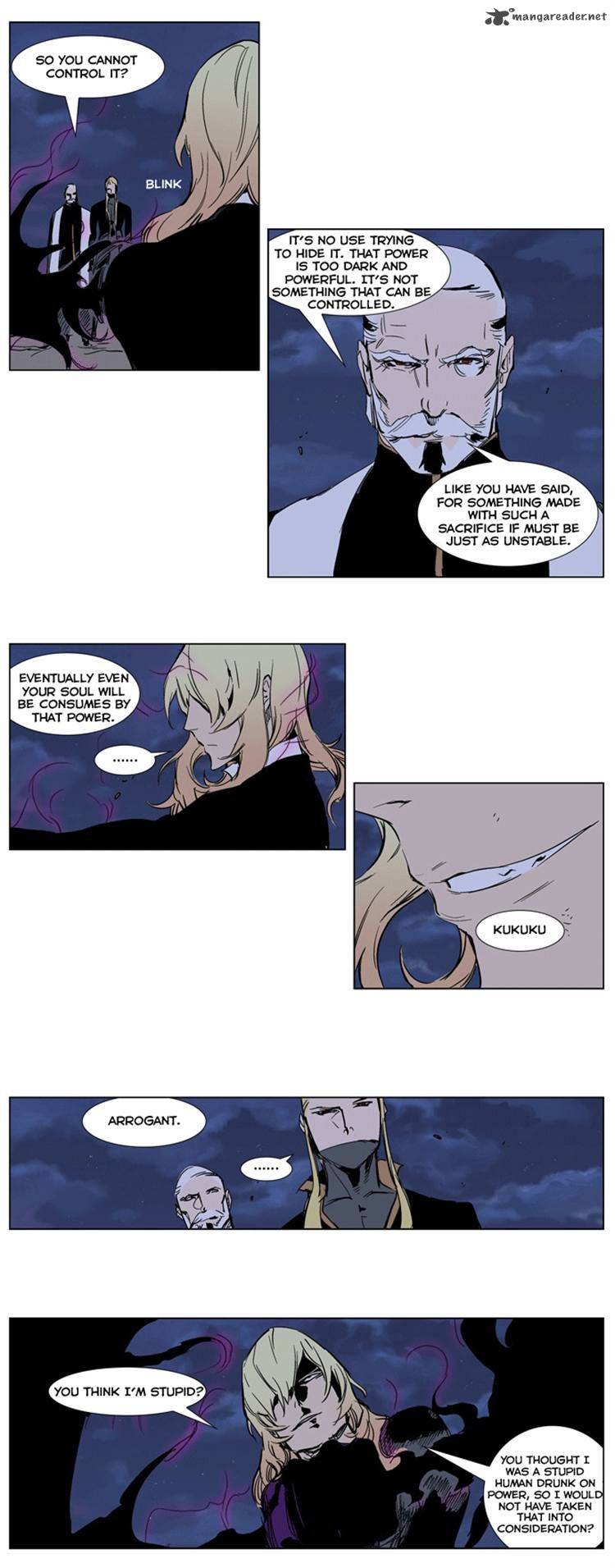 NOBLESSE Chapter 242 - Page 4