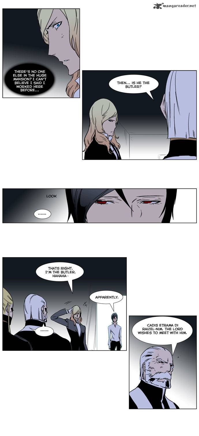 NOBLESSE Chapter 244 - Page 11