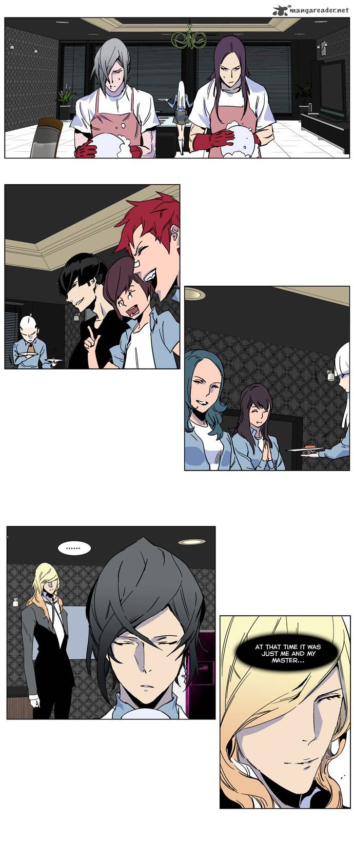 NOBLESSE Chapter 244 - Page 15