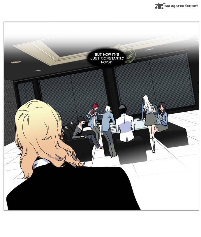 NOBLESSE Chapter 244 - Page 16