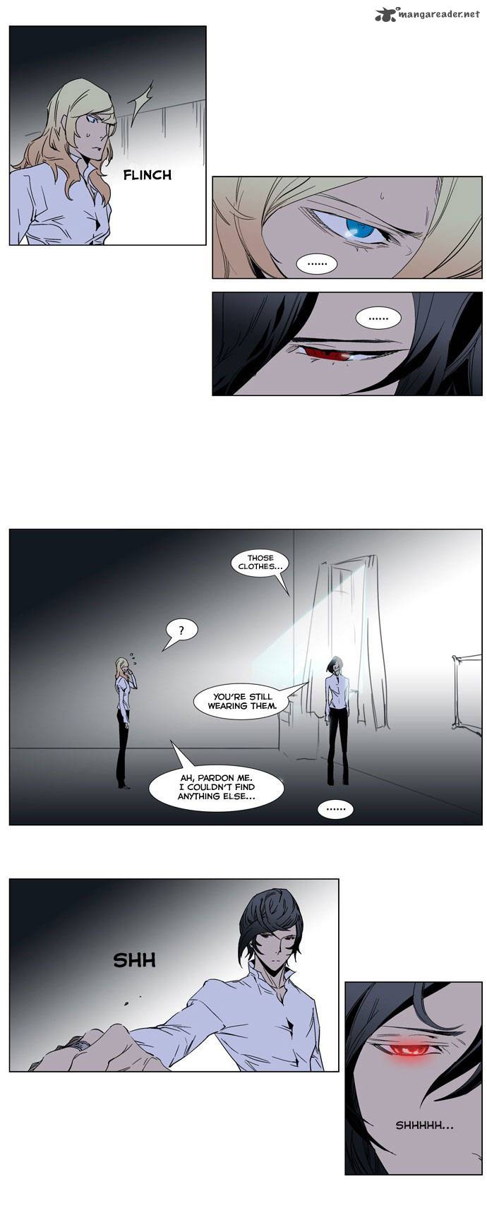 NOBLESSE Chapter 244 - Page 6