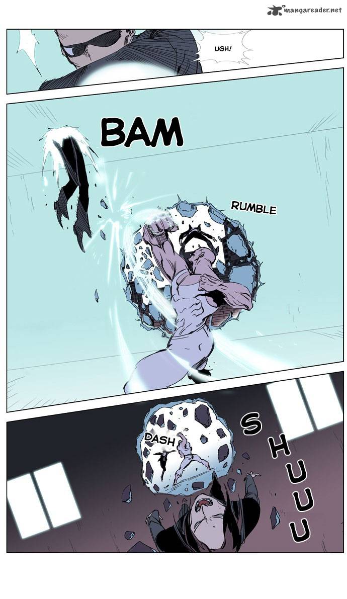 NOBLESSE Chapter 245 - Page 15