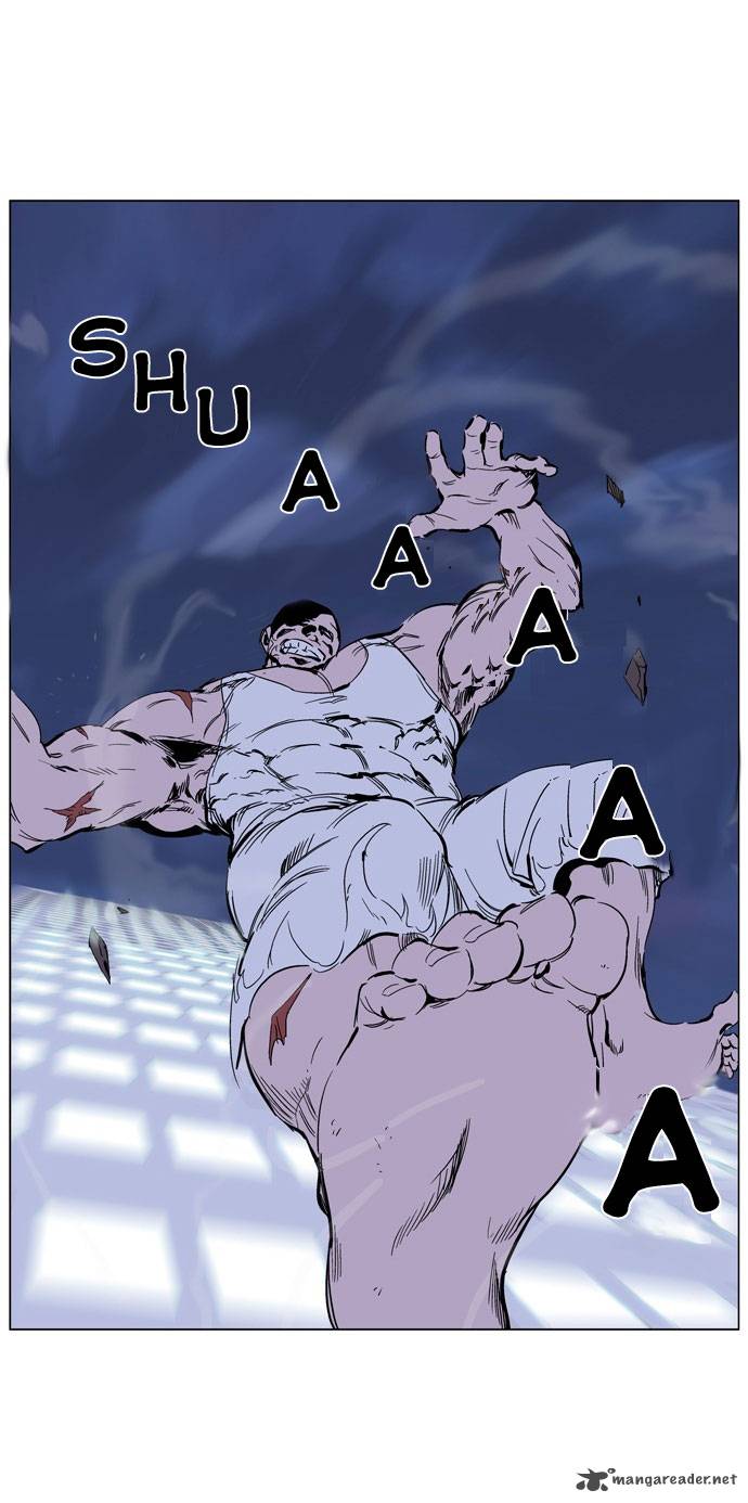 NOBLESSE Chapter 245 - Page 17