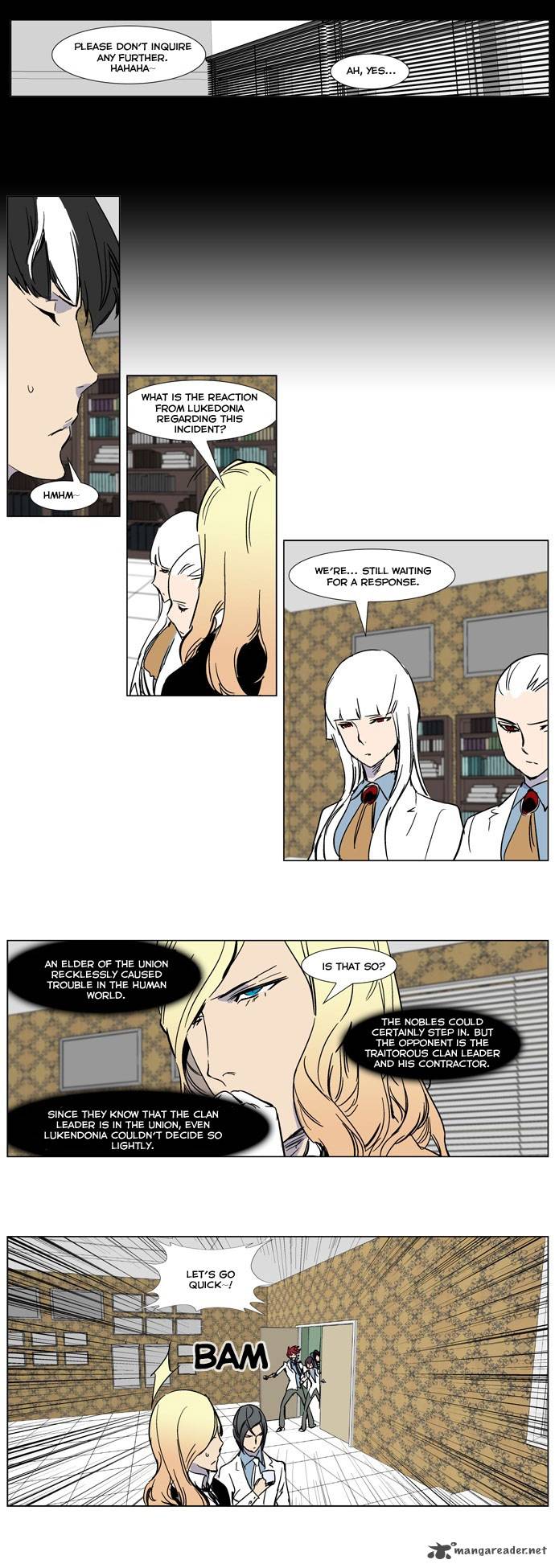 NOBLESSE Chapter 245 - Page 8
