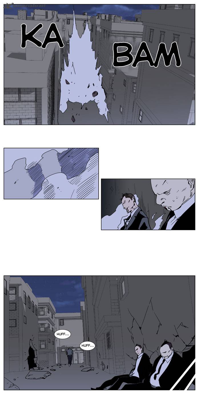 NOBLESSE Chapter 246 - Page 10