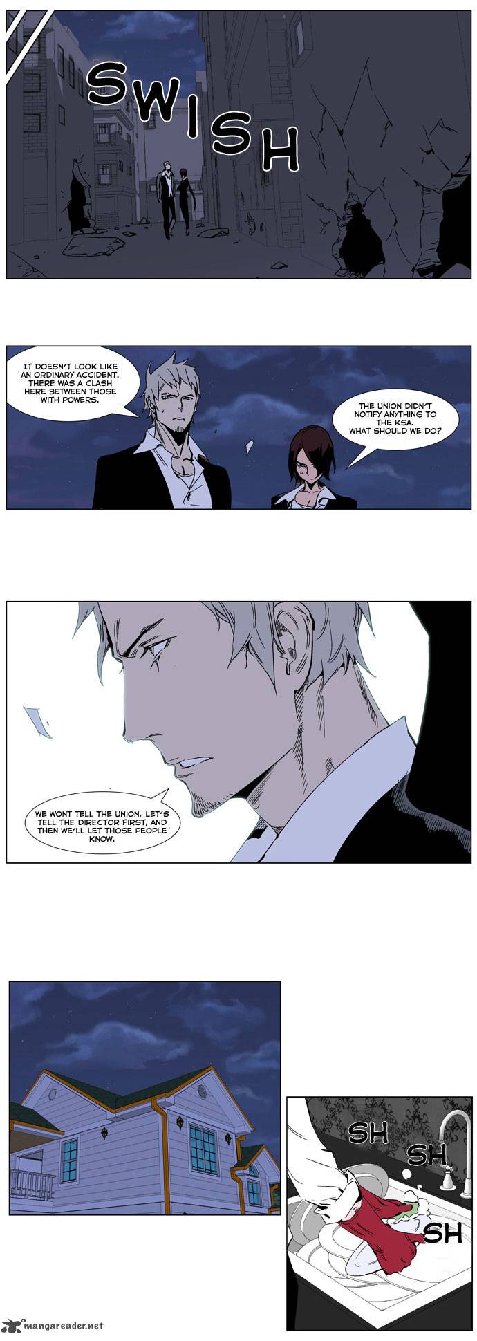 NOBLESSE Chapter 246 - Page 11