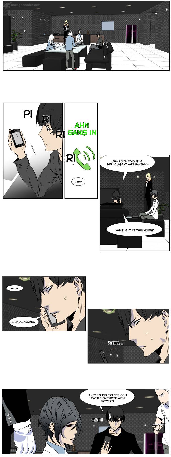 NOBLESSE Chapter 246 - Page 12