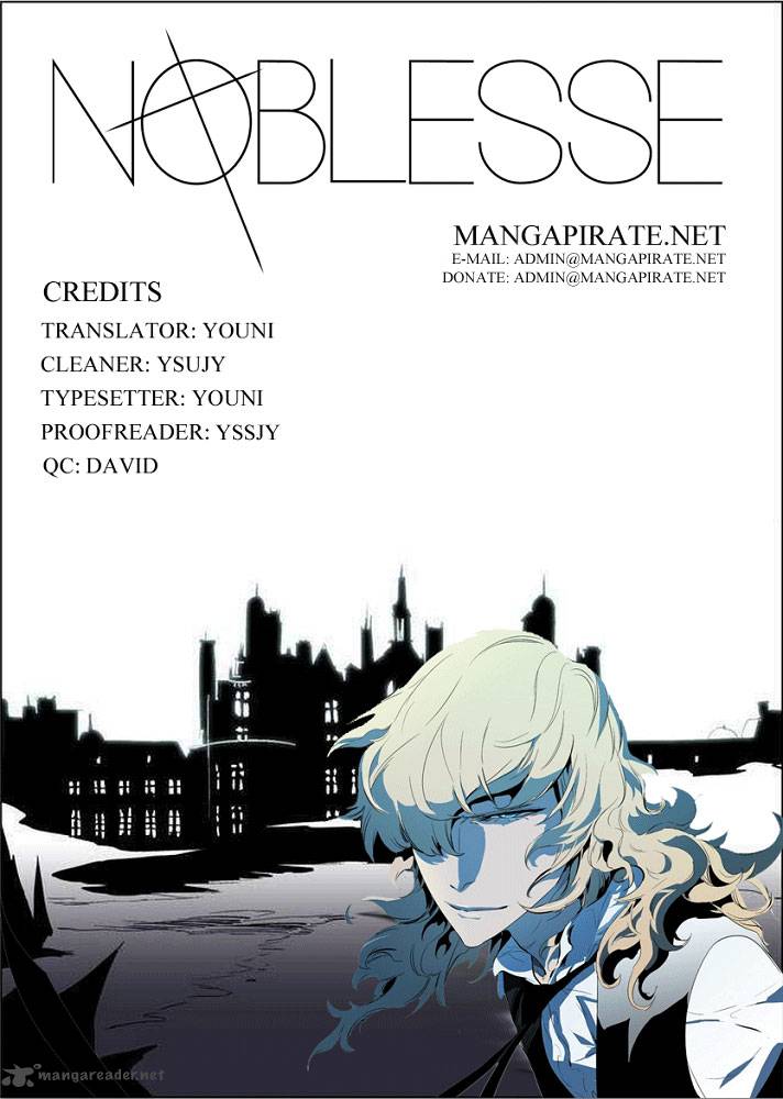 NOBLESSE Chapter 246 - Page 14